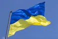День Державного Прапора України: історія свята та значення основного символу держави