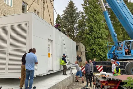 Фото: Перше територіальне медичне об'єднання