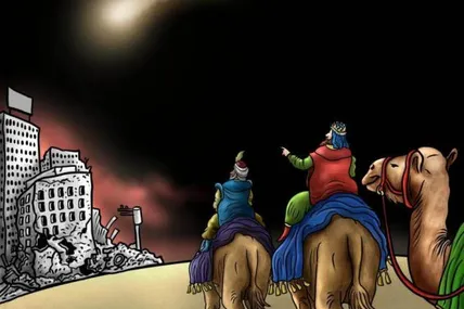 Малюнок зі сайту Cartoon Movement