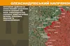 На фронті за добу 24 жовтня Покровський і Олександрівський напрямки найгарячіші