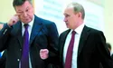 Вирвались з Радянського Союзу, щоб потрапити у Митний?