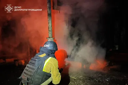 Фото: ДСНС України