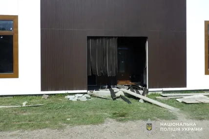 Фото: Нацполіція Львівщини