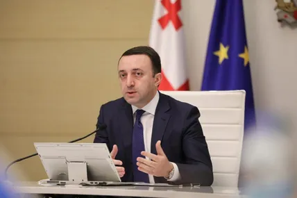 Грузія не запроваджуватиме санкцій проти РФ