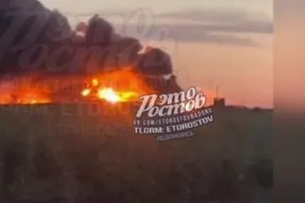Фото: Скрін тг-каналу "Это Ростов новости"