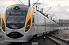 Через шахраїв УЗ не продаватиме у касах квитки на поїзд Київ — Варшава
