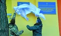 «Син заступився за слабшого хлопчика»