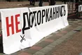 Нардепів залишили без «броні»