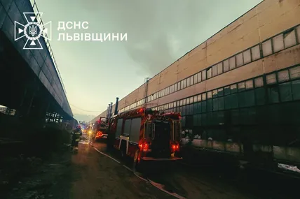 Фото: ДСНС