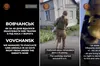 Волонтери евакуювали понад тисячу тварин із Вовчанська під час бойових дій