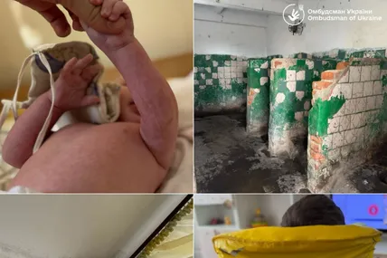 Фото: Офіс омбудсмена