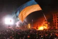 Екс-голова СБУ: "Міліція на Грушевського порушила Конституцію"