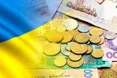 Верховна Рада ухвалила проект про державний бюджет-2020 у першому читанні: скільки і на що доведеться витратити