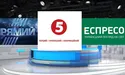 «Закриття «Еспресо», «Прямого», «5 каналу» - диверсія на користь ворогові….»