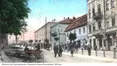 Майже сто років тому третій символ Дрогобича «народився»
