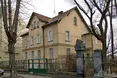 «Качиний Діл»