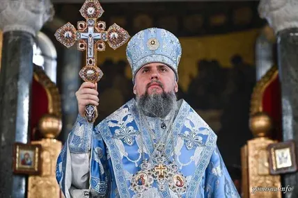 Фото: Львівич