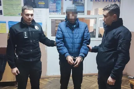 Фото: Поліція Львівської області
