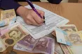 Торкнеться кожної сім'ї: у Зеленського готують українцям "сюрприз" із деклараціями, - ЗМІ