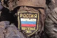 Страх перед «обнуленням»: як російське командування примушує окупантів до штурмів