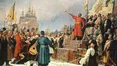 Переяславська угода «возз'єднання» України з Москвою не передбачала
