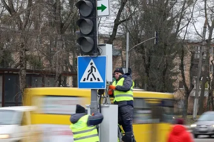 Фото: ЛМР