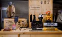 Рукавиця Фредді Крюґера, вбрання Леонардо Ді Капріо…
