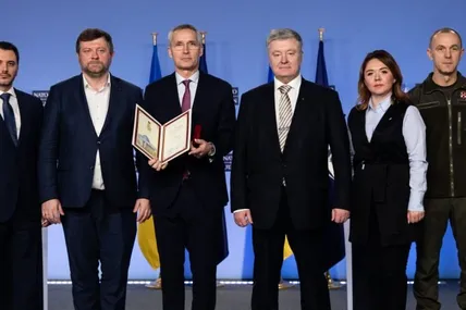Фото із сайту Європейської Солідарності