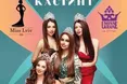 30 березня у Львові відбудеться кастинг конкурсу краси «Міс Львів 2017»