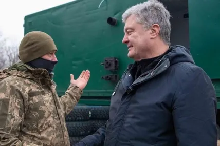 Фото із сайту Європейської Солідарності