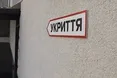На Львівщині викрили схему розкрадання коштів, виділених на будівництво укриттів