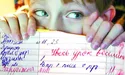 «Негативні записи у щоденнику – спадщина авторитарного навчання»