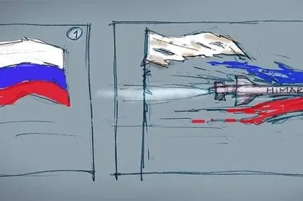 Малюнок зі сайту Muzej karikature