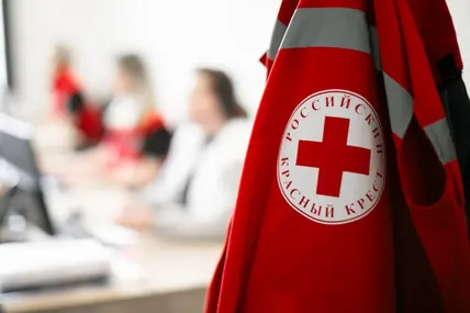 російський Червоний Хрест поглиблює співпрацю з кремлем, але продовжує отримувати мільярдні міжнародні внески