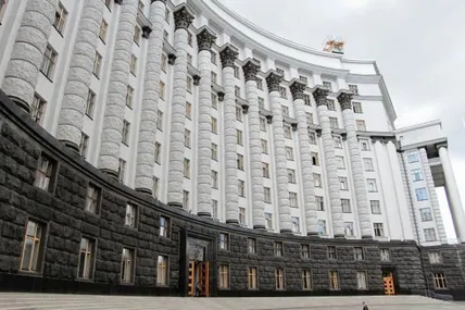 Уряд зменшить кількість міністерств із 20 до 14 та чисельність штату. Фото із мережі
