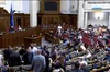 «Вперше з початку вторгнення»: Рада відкрила онлайн-трансляцію засідання, де розглядають відновлення повноважень НАБУ і САП