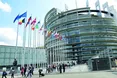 Європарламент залишиться проєвропейським