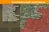 За добу на фронті сталося 165 боєзіткнень