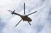У Пакистані розбився гелікоптер із російськими пілотами, — ЗМІ