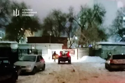Фото: ГУР МО