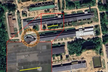 Фото із супутника