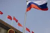 Китай надає росії супутникові дані для ударів по Україні: деталі від розвідки