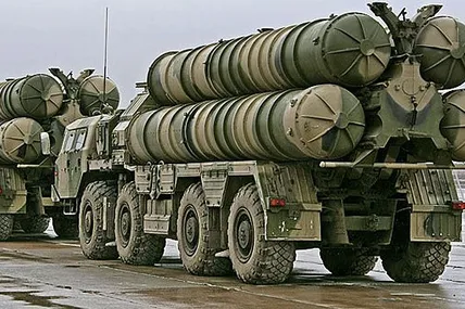 На фото С-300