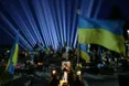 Чи знає Львівщина своїх Героїв?