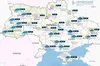 Погода в Україні 25 листопада 2023 року