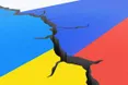 Верховна Рада України припинила дію Договору про дружбу з Росією