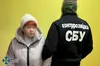 СБУ викрила шпигунку ФСБ, яка встановлювала «відеопастки» для ударів по Хмельниччині