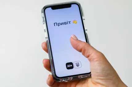 Вже відсьогодні можна отримати тисячу гривень від держави за програмою "Зимової підтримки"