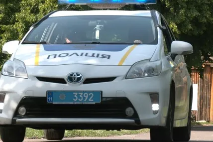 Фото: Нацполіція Черкаської області