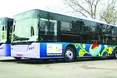 Чи зупинить команда Синютки арешт автобусів АТП №1?